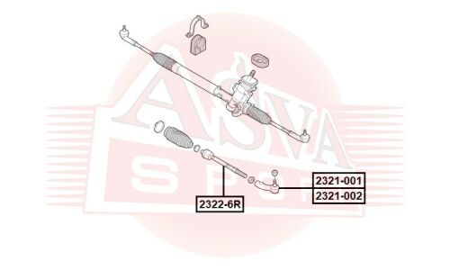 Наконечник рулевой тяги | перед прав Asva, арт. 2321-001
