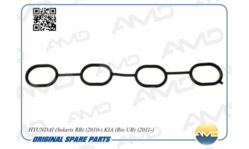 Прокладка впускного коллектора AMD, арт. AMD.GAS252