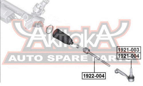 Тяга рулевая Asva, передняя, арт. 1922-004
