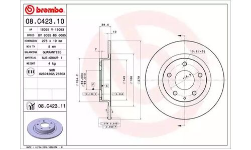 Диск тормозной Brembo, арт. 08C42311