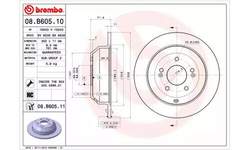 Диск тормозной Brembo, арт. 08B60511
