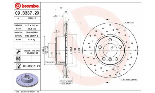 Диск тормозной Brembo вентилируемый, арт. 09B3372X