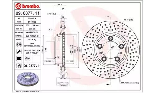 Диск тормозной Brembo, арт. 09C87711
