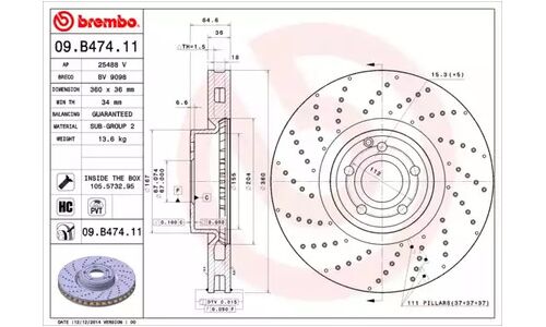 Диск тормозной Brembo, арт. 09B47411