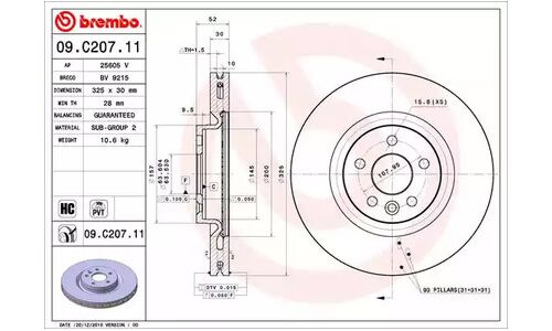 Диск тормозной Brembo, арт. 09C20711