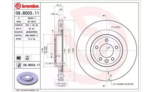Диск тормозной Brembo, задний, правый/левый, 1 шт, арт. 09.B503.11