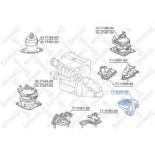 Опора КПП Honda Accord 02-08 | перед лев Stellox, арт. 71-11059-SX