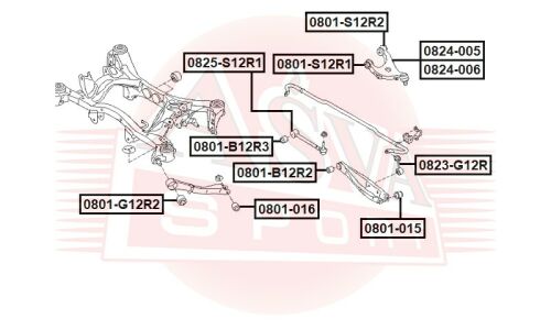 Рычаг подвески Asva, арт. 0824-006