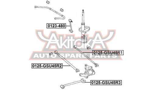 Тяга подвески Asva, арт. 0125-GSU45R1