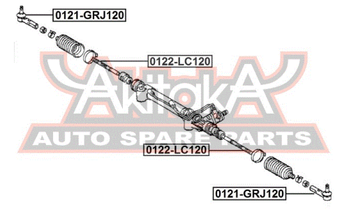 Наконечник рулевой тяги Akitaka, арт. 0121-GRJ120