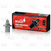 Лампа накаливания 24V 2W B8.3D STARTVOLT, арт. VL-B8.3D-04