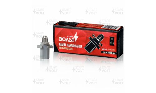 Лампа накаливания 24V 2W B8.3D STARTVOLT, арт. VL-B8.3D-04