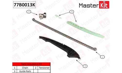 Комплект цепи ГРМ Master KiT, арт. 77B0013K