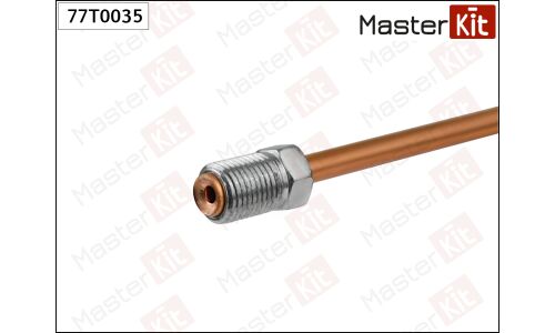 Трубка тормозная M10X1.0, L 18 mm, S 10, D 5mm длинна 450MM Master KiT, арт. 77T0035