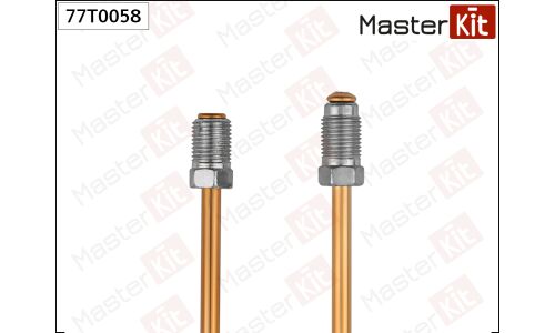 Трубка тормозная M10X1.0, L 16.7mm, S 10, D 5mm, M10X1.0, L 18 mm, S 10, D 5mm длинна 400MM Master KiT, арт. 77T0058