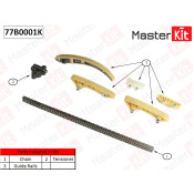 Комплект цепи ГРМ Master KiT, арт. 77B0001K