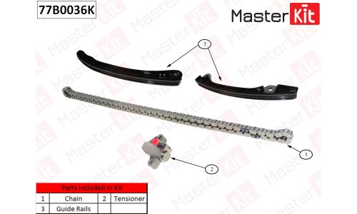 Комплект для замены цепи ГРМ MasterKit, арт. 77B0036K