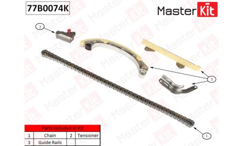 Комплект для замены цепи ГРМ MasterKit, арт. 77B0074K