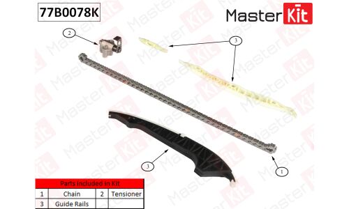 Комплект для замены цепи ГРМ MasterKit, арт. 77B0078K