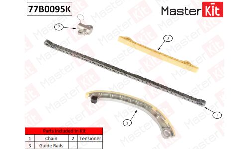 Комплект для замены цепи ГРМ MasterKit, арт. 77B0095K