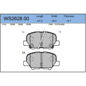 Колодки тормозные дисковые JEENICE, комплект на ось (4 шт), арт. WS2628.00