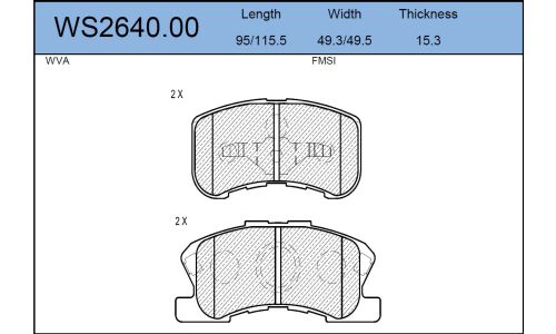 Колодки тормозные дисковые Jeenice, комплект на ось (4 шт), арт. WS2640.00