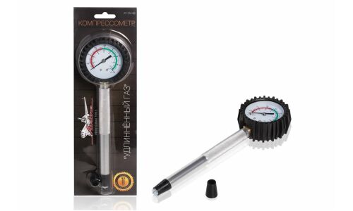 Компрессометр Airline, прижимной, для бензиновых двигателей, до 1.6МПа, трубка 170мм, арт. AT-CM-03