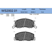Колодки тормозные Jeenice дисковые, арт. WS2002.01