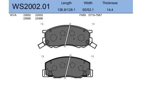 Колодки тормозные Jeenice дисковые, арт. WS2002.01