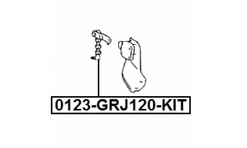 Тяга датчика положения кузова (ремкомплект) Febest, арт. 0123-GRJ120-KIT
