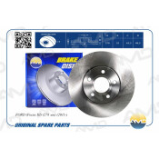 Диск тормозной AMD, передний, арт. AMD.BD269