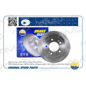 Диск тормозной AMD, задний, арт. AMD.BD266