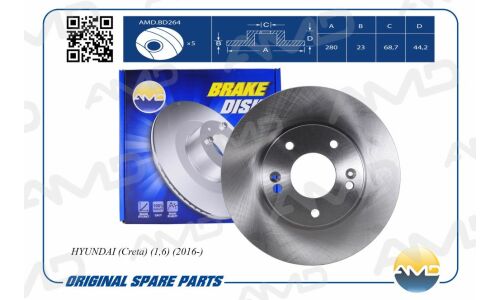 Тормозной диск | перед AMD, арт. AMD.BD264