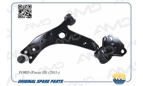 Рычаг подвески | перед лев AMD, арт. AMD.AA45L