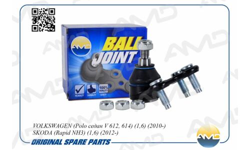 Опора шаровая AMD, задняя, правая, арт. AMD.BJ213