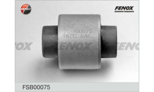 Сайлентблок заднего рычага Fenox, арт. FSB00075
