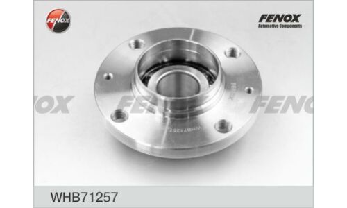 Ступица колеса Fenox, с подшипником, задняя, арт. WHB71257