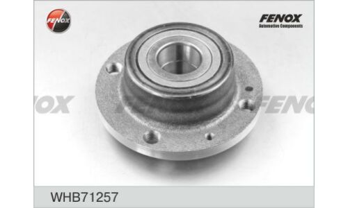 Ступица колеса Fenox, с подшипником, задняя, арт. WHB71257