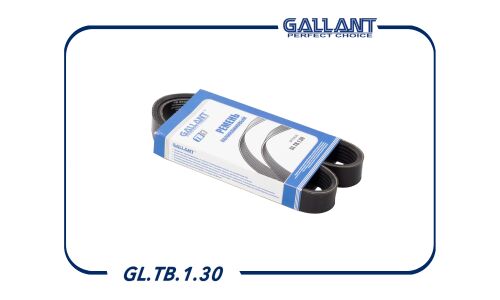 Ремень поликлиновый Gallant, арт. GL.TB.1.30