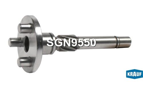 Вал редуктора стартера Krauf, арт. SGN9550