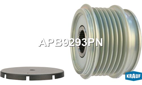 Шкив генератора с обгонной муфтой Krauf, арт. APB9293PN