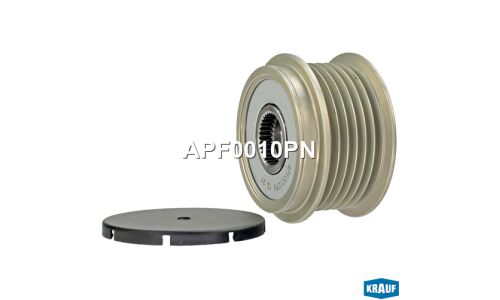 Шкив генератора с обгонной муфтой Krauf, арт. APF0010PN