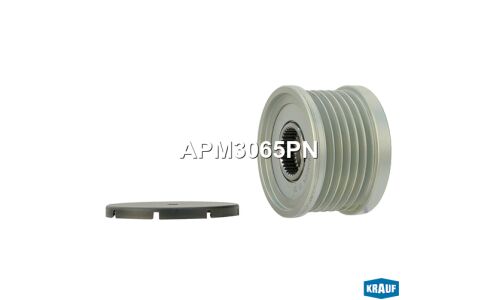 Шкив генератора Krauf с обгонной муфтой, арт. APM3065PN