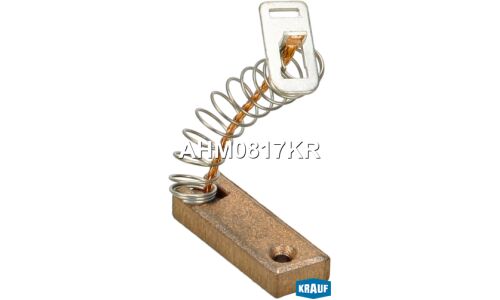 Щётка генератора (1шт.) Krauf, арт. AHM0817KR