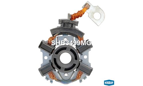 Щёткодержатель стартера Krauf, арт. SHB3499MG