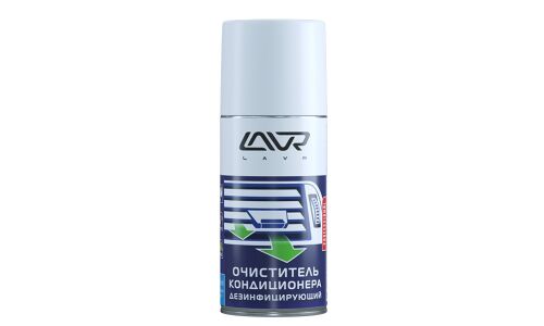 Очиститель-нейтрализатор запаха кондиционера Lavr Conditioner Cleaning Disinfectant, дезинфицирующий, с ароматом ментола и эвкалипта, дымовая шашка 210мл, арт. Ln1461