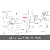 Сайлентблок заднего рычага Subaru, арт. 20204-FL020