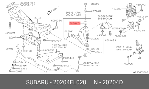 Сайлентблок заднего рычага Subaru, арт. 20204-FL020