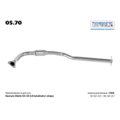 Фрагмент выхлопной трубы Transmaster Universal, с гофрой, для Daewoo Matiz, арт. 05.70