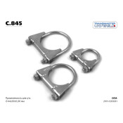 Хомут крепления выхлопной трубы Transmaster Universal, арт. C.845